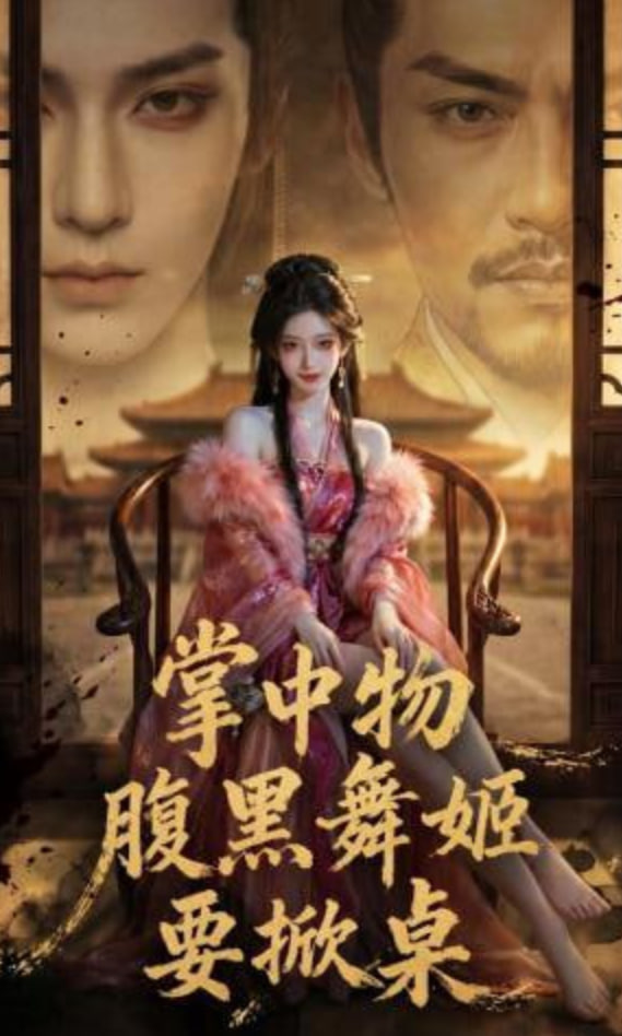 陪跑小组