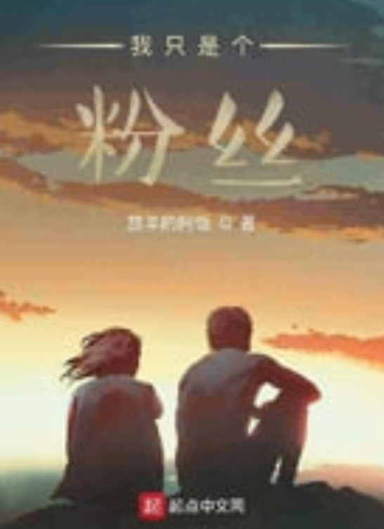 合租守则