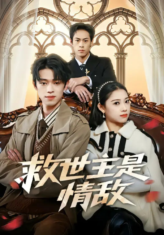明日合约