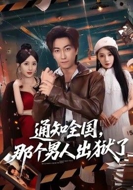 本周主推 · 春深不知处
